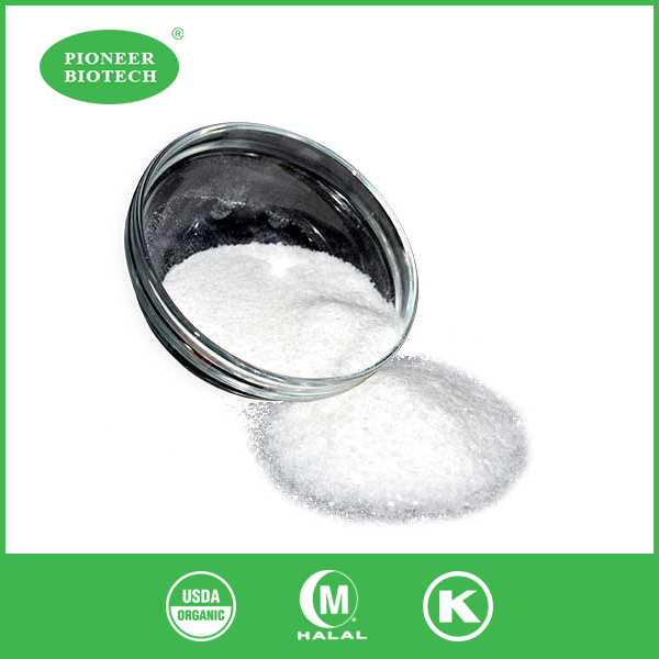 sarcosine methyl ester